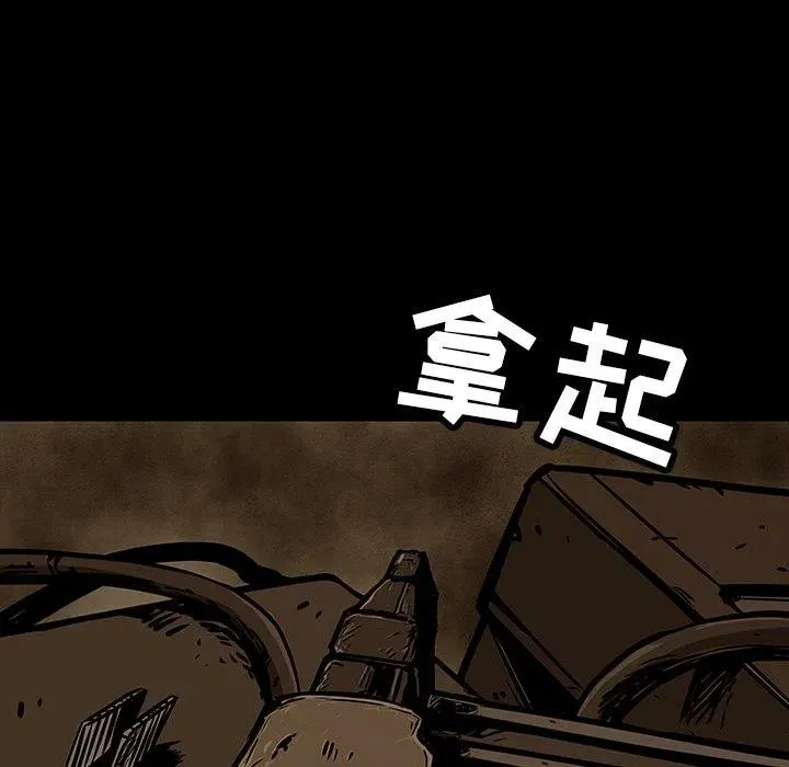 28 第51页