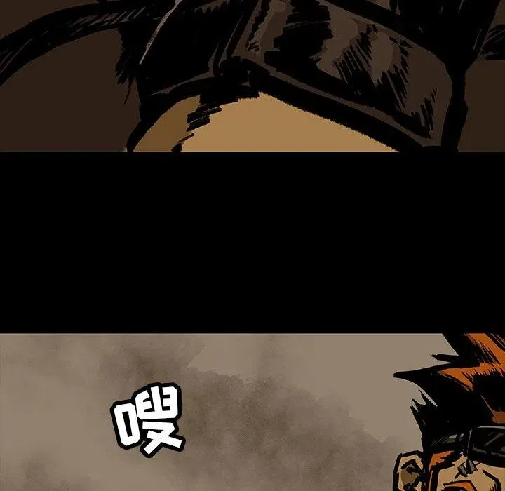 28 第53页