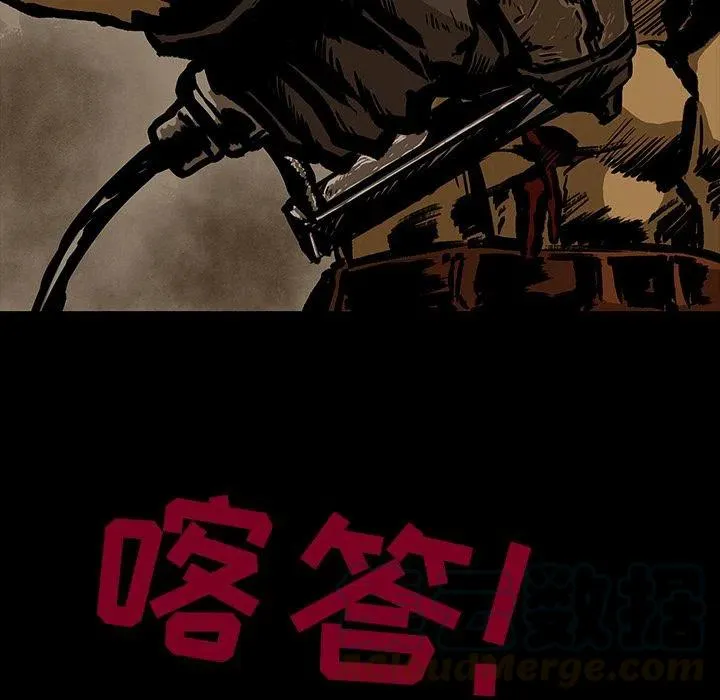 28 第55页