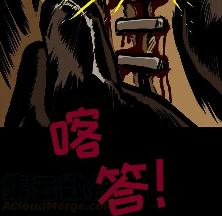 28 第58页