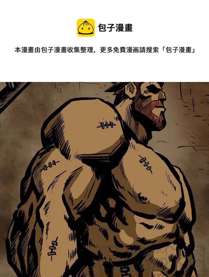 28 第61页
