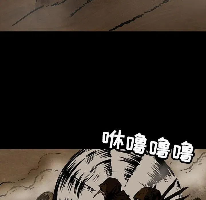28 第66页