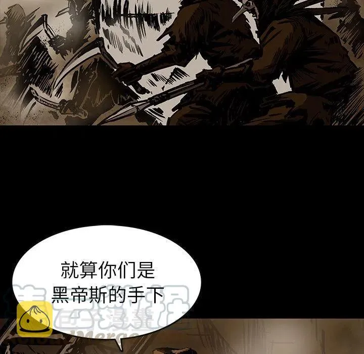 28 第67页