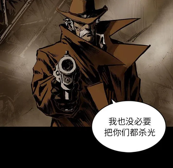28 第68页