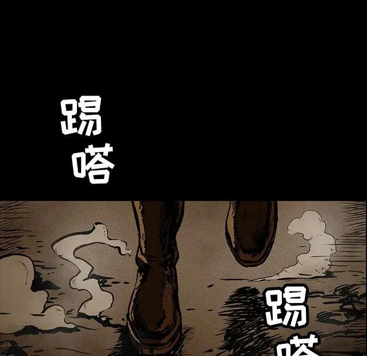 28 第69页
