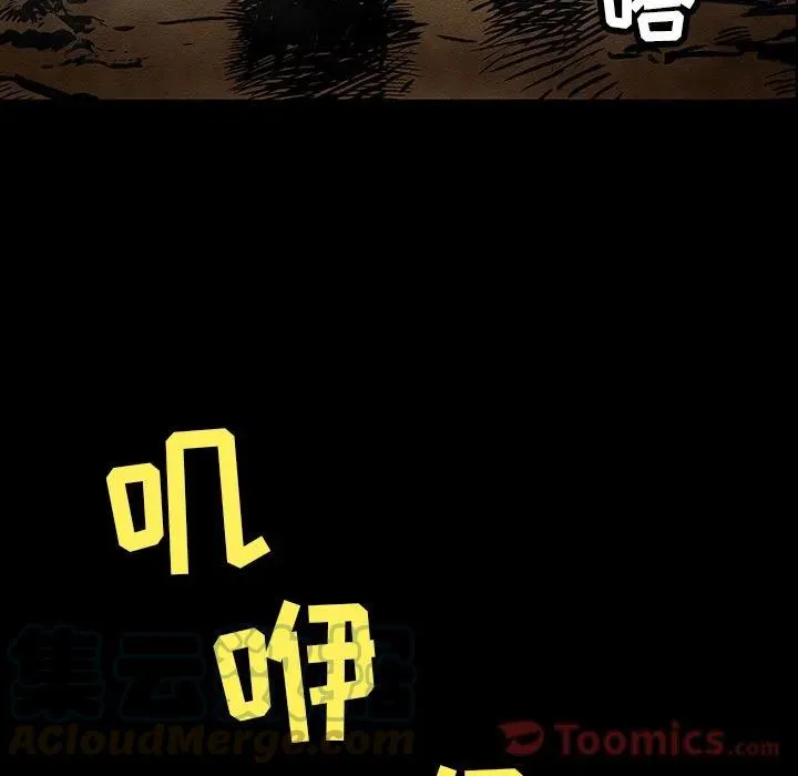 28 第70页