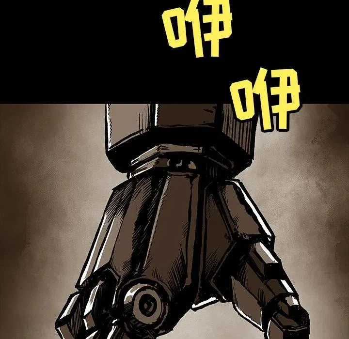 28 第71页