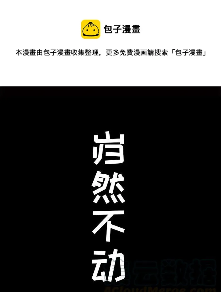 27 第1页