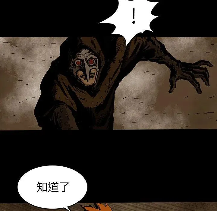 27 第5页