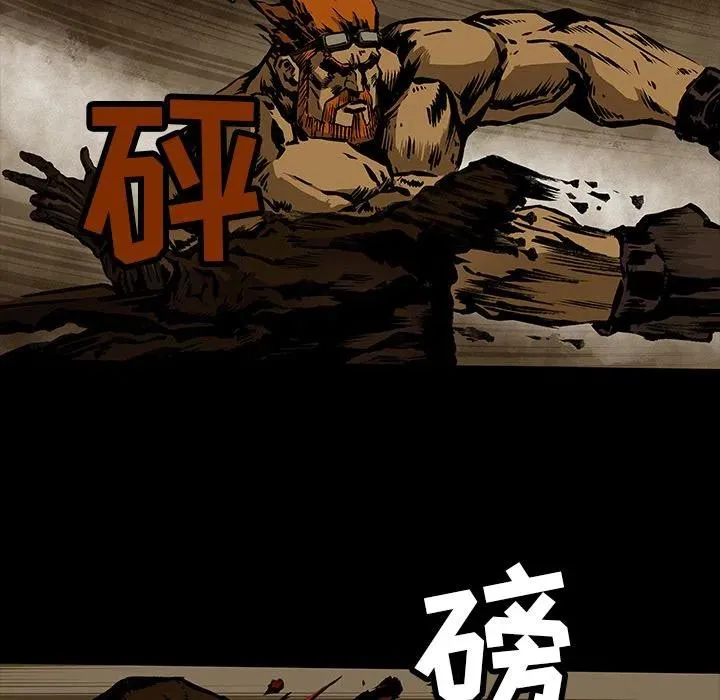 27 第6页