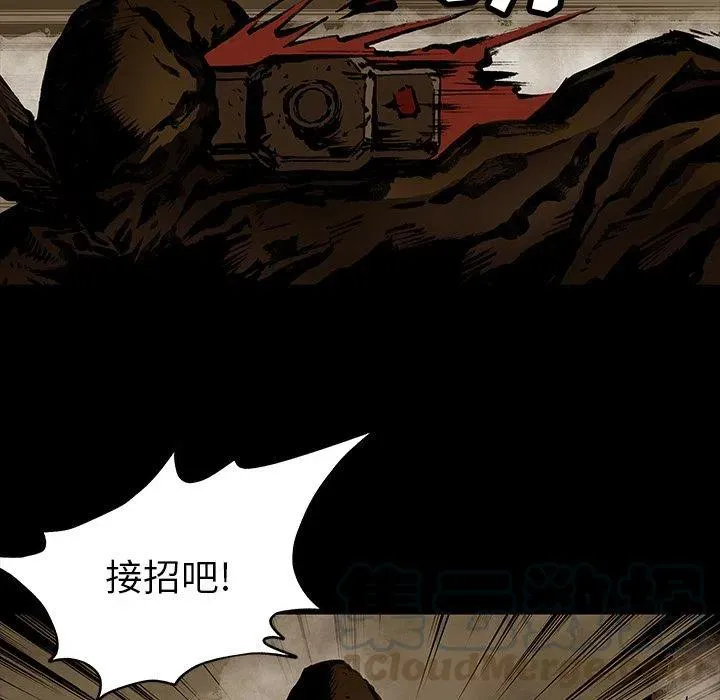 27 第7页