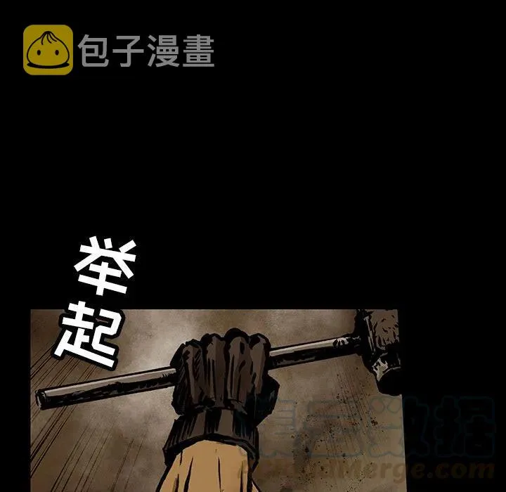 27 第13页