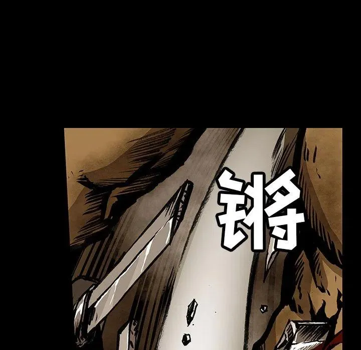 27 第15页