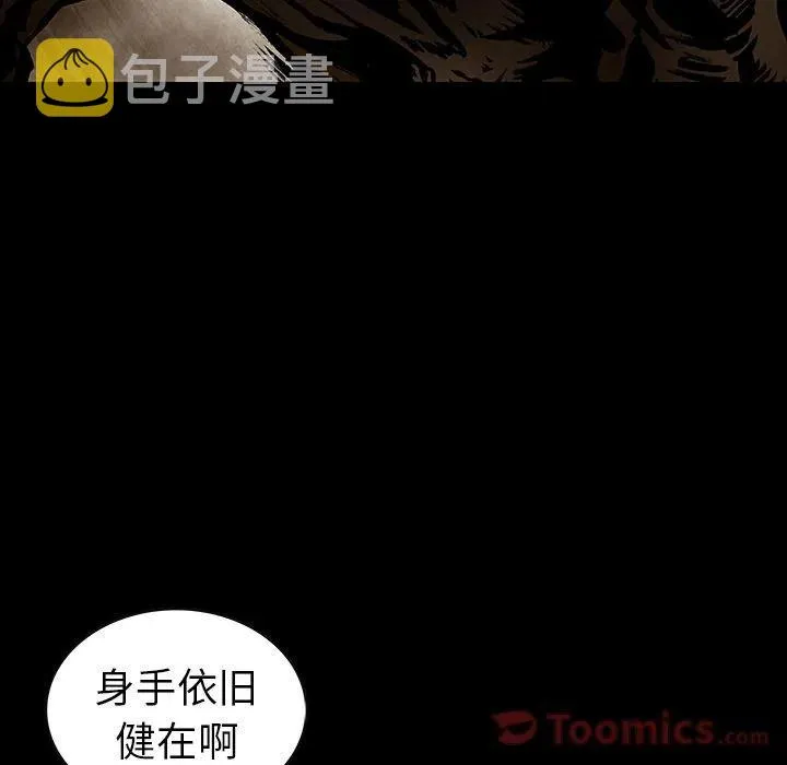 27 第23页