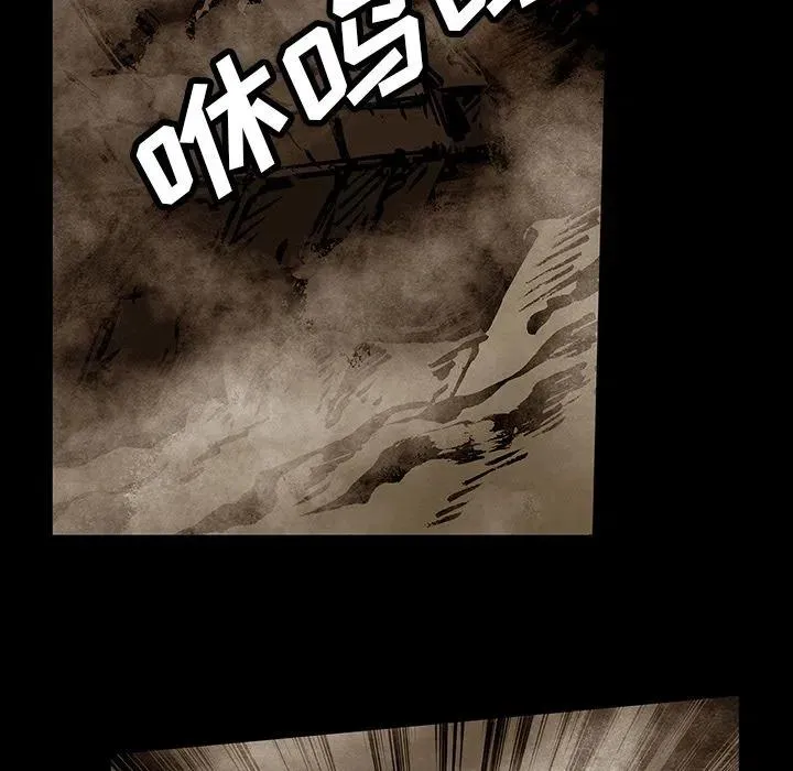 27 第26页