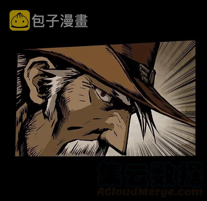 27 第28页