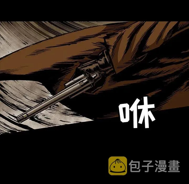 27 第29页