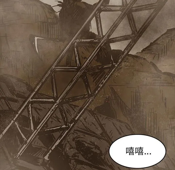 27 第38页