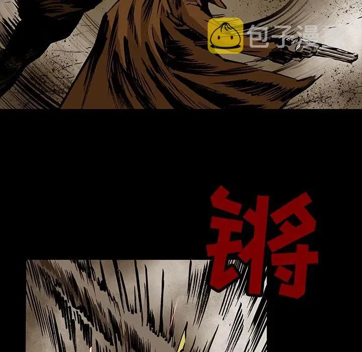 27 第45页