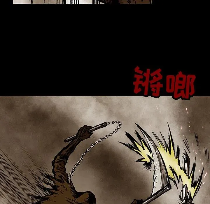 27 第47页