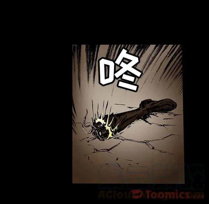 27 第49页