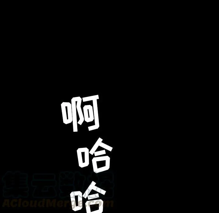 27 第52页