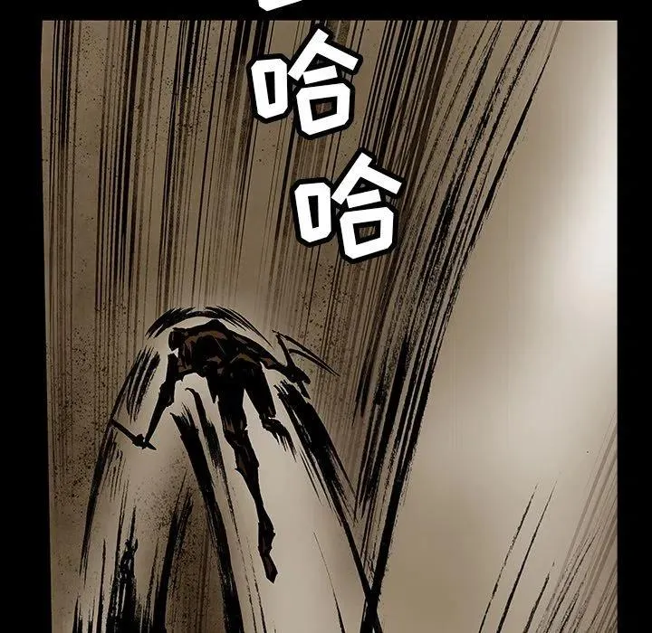 27 第53页