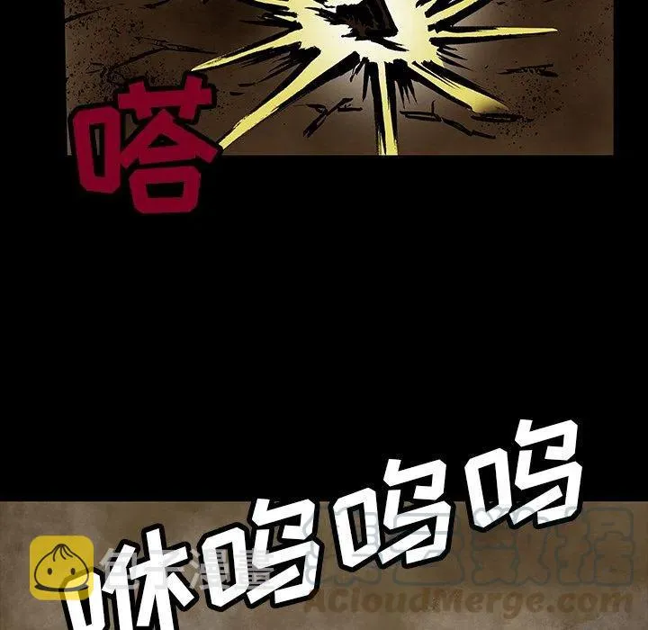 27 第55页