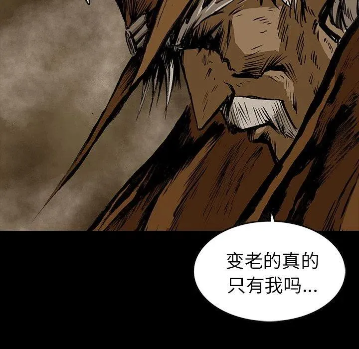 27 第57页