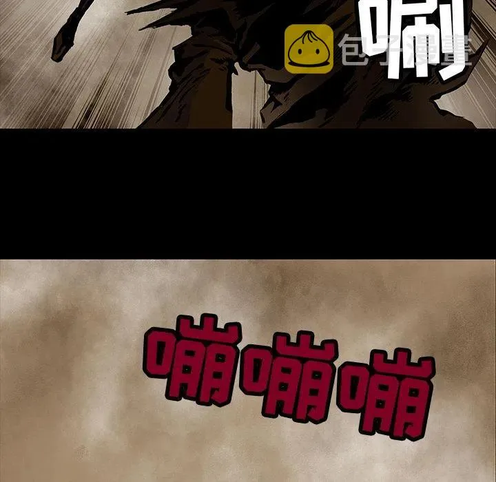 27 第60页