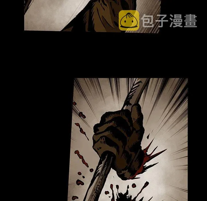 27 第63页