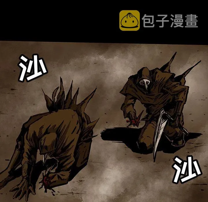 27 第65页