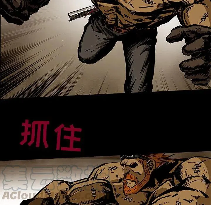 27 第67页