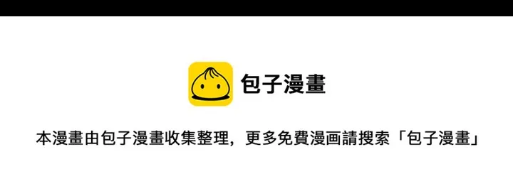 27 第75页