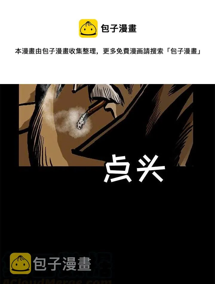 26 第1页