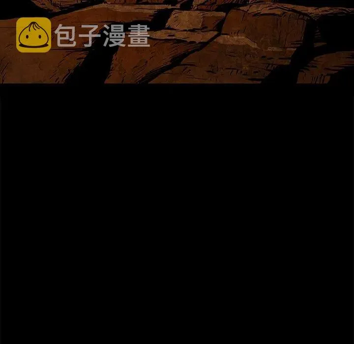 26 第3页