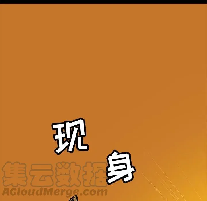 26 第4页