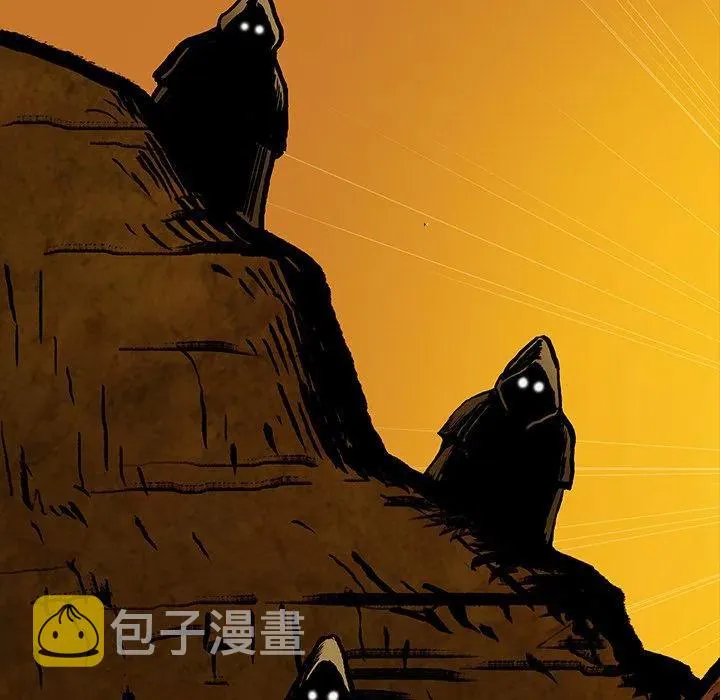 26 第5页
