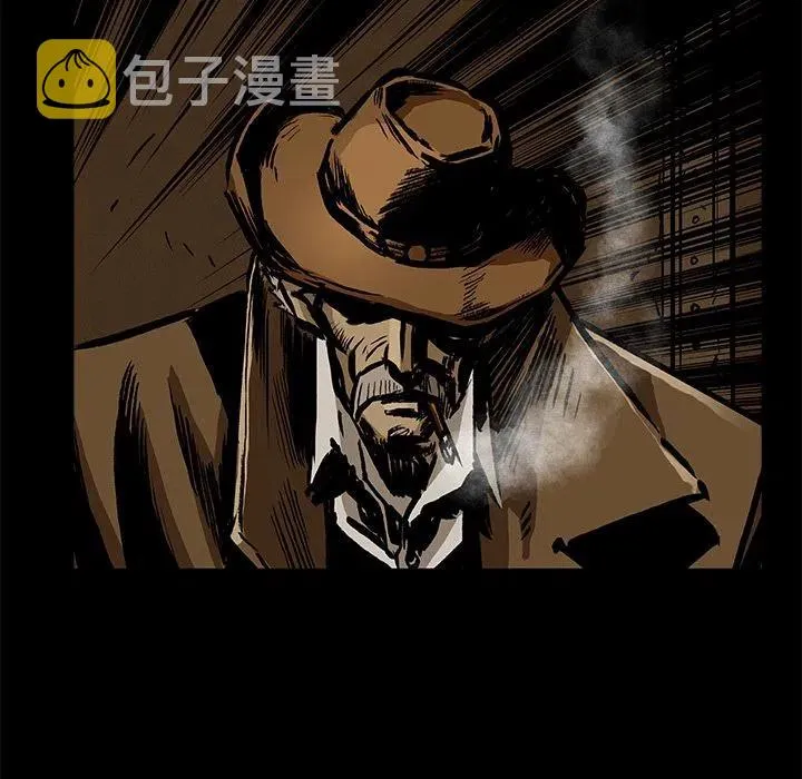 26 第8页