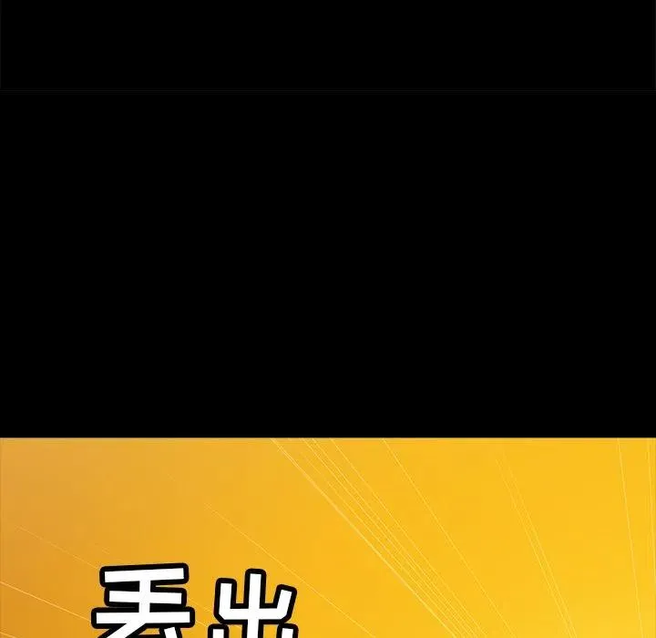 26 第11页