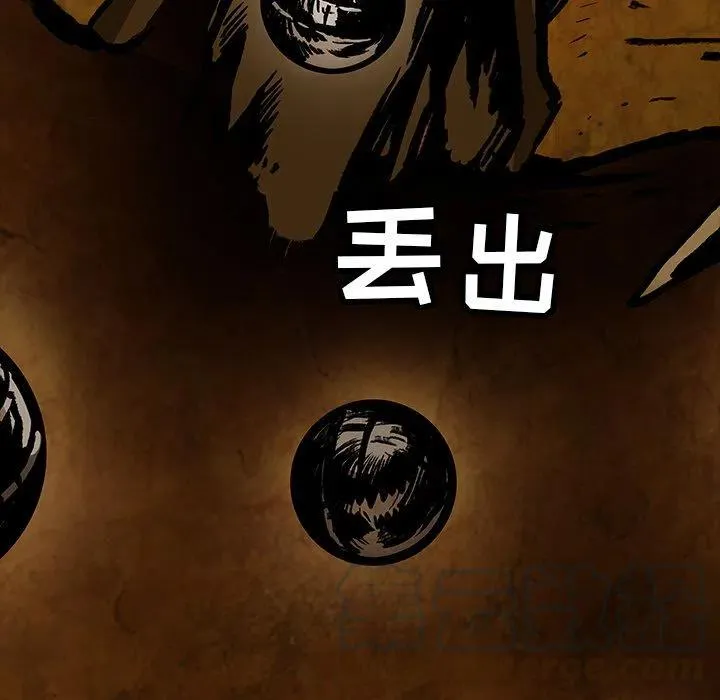 26 第13页