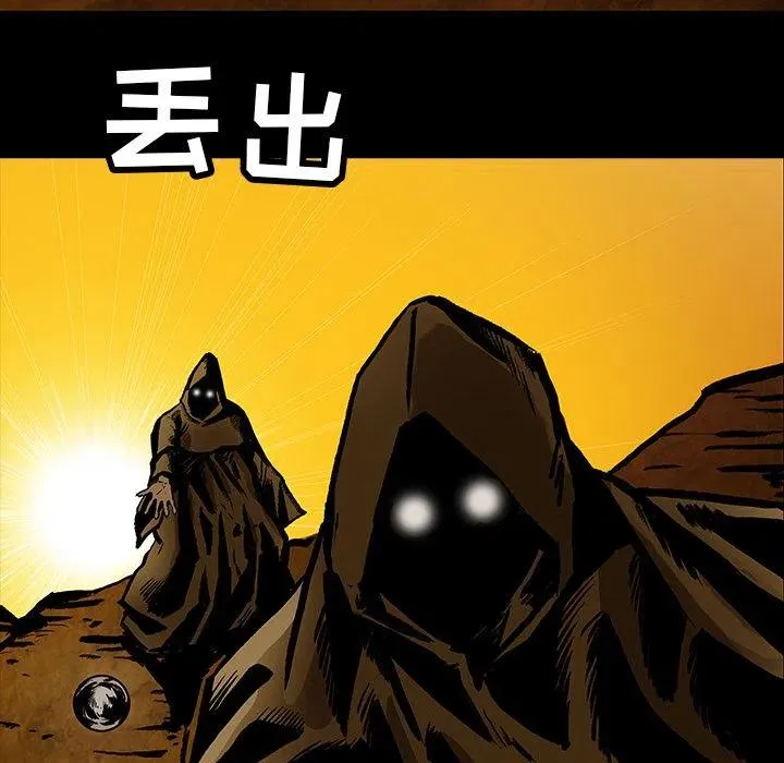 26 第14页