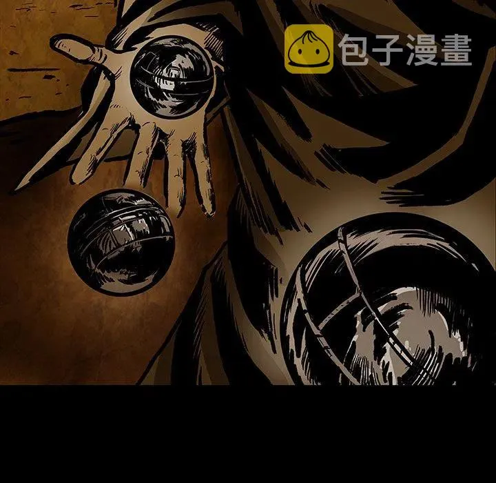 26 第15页