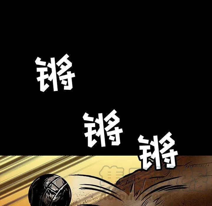 26 第16页