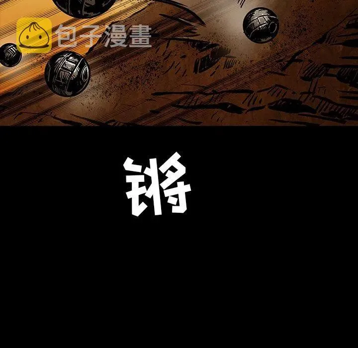 26 第17页