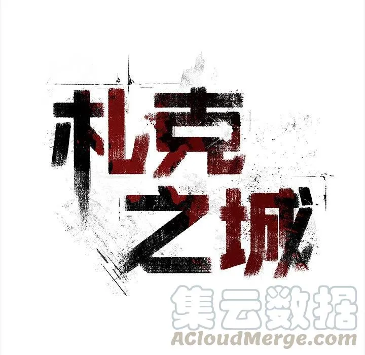 26 第19页