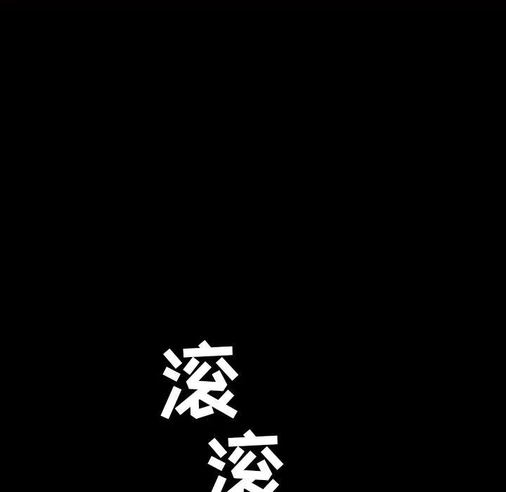 26 第21页