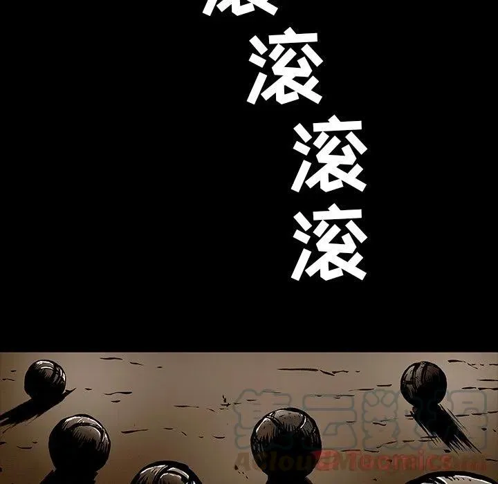 26 第22页