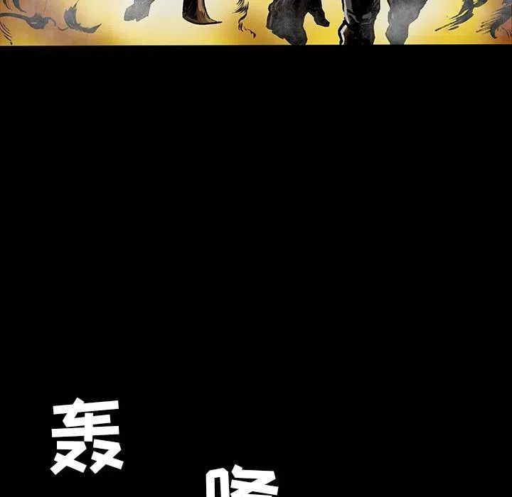 26 第27页