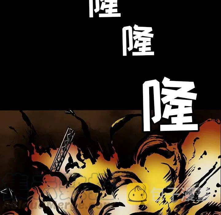 26 第28页